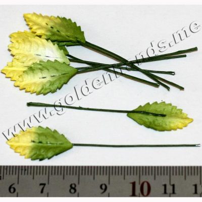 Лист малый желто-зелёный, 1 шт (Арт: 1.2-005)