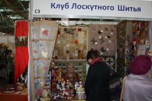 выставка 33