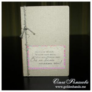 крафт открытки simple (10)