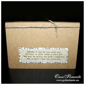 крафт открытки simple (17)