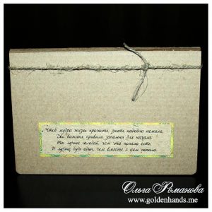 крафт открытки simple (4)