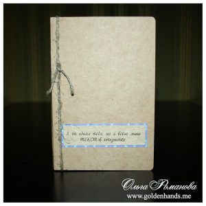 крафт открытки simple (9)