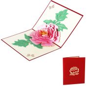 3D POP-UP открытка ПИОН розовый