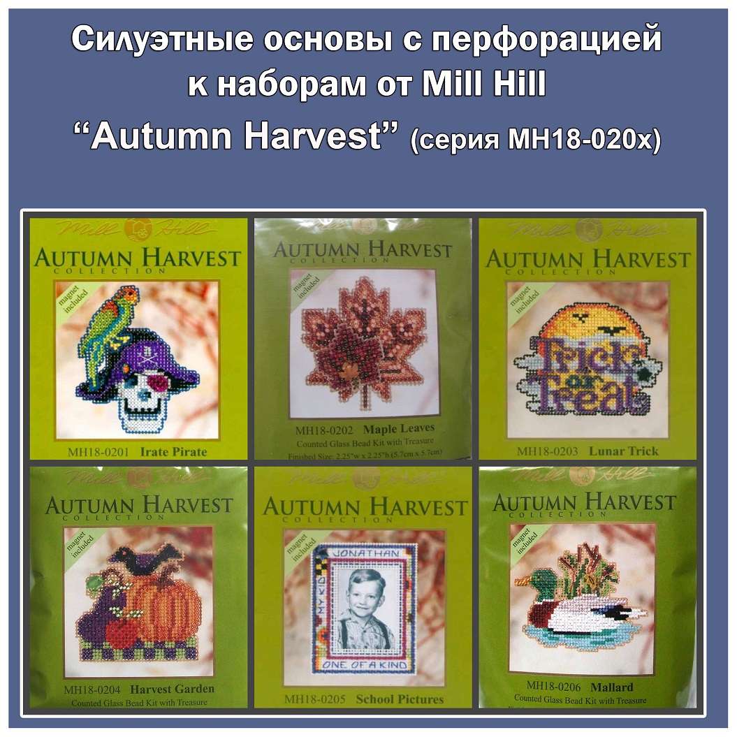 18-020х общ копия