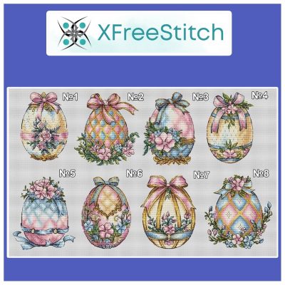 Основа под вышивку с перфорацией XFreeStitch «пасха»