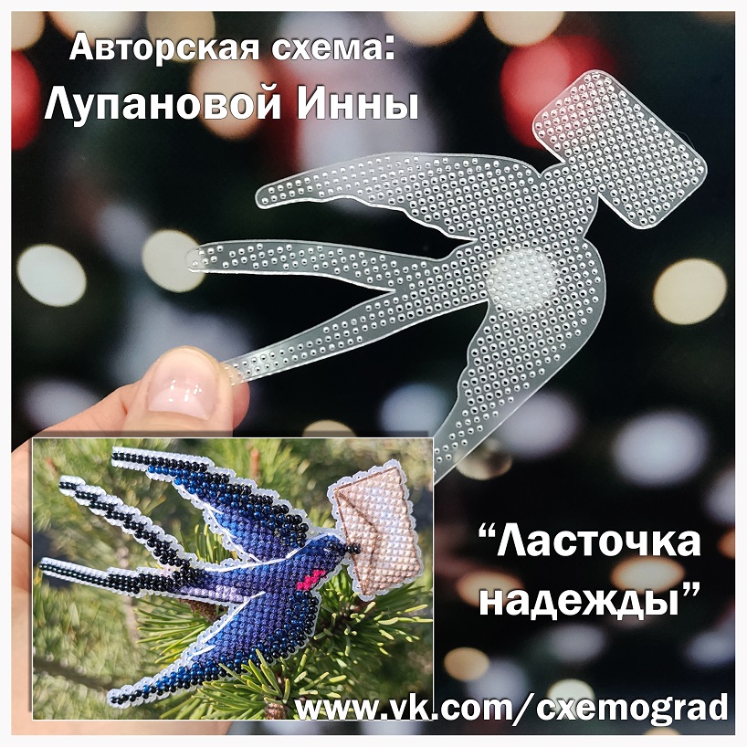 1775118674208 копия